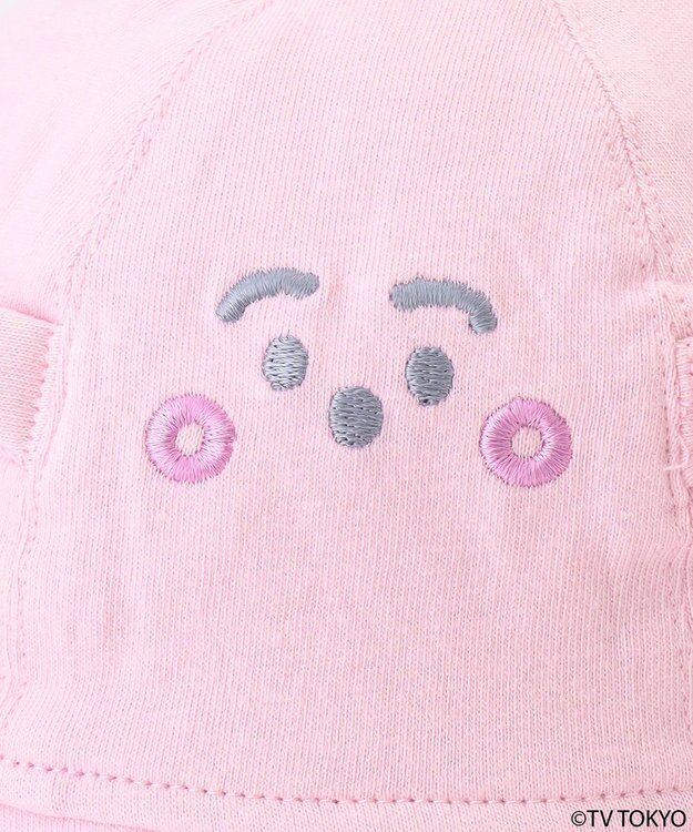 組曲 KIDS 【UVケア】【50㎝】シナぷしゅ 帽子 ピンク