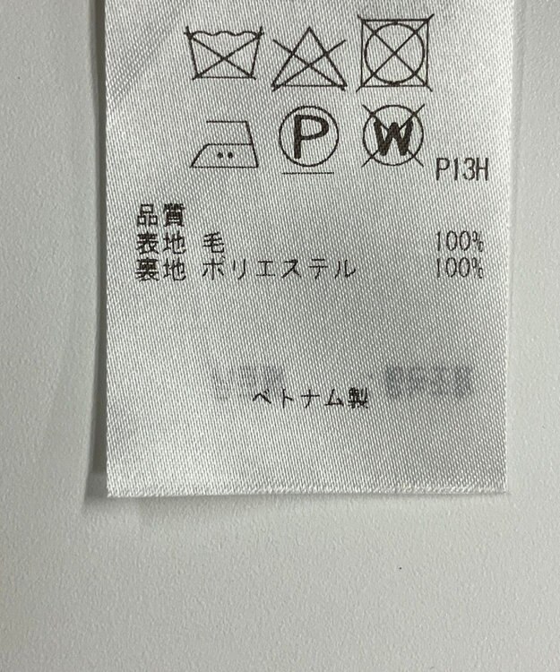 ONWARD Reuse Park 【23区】ワンピース秋冬 グレー