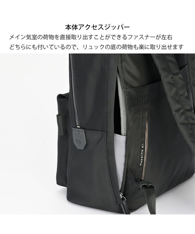 ACE BAGS & LUGGAGE W&.Day/Night ハウン スリムリュック B5サイズ 15571 ダブルアンドデイナイト ブラック
