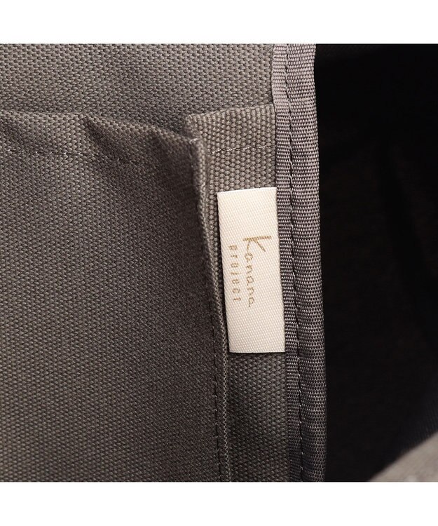 ACE BAGS & LUGGAGE Kanana project COLLECTION VYG エマ 67693 トートバッグ グレー