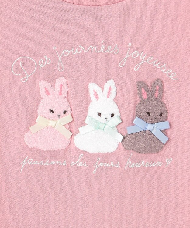 ANY KIDS 【綿100%】ひんやり フレンチスリーブ サガラ刺繡Tシャツ ピンク×ウサギ