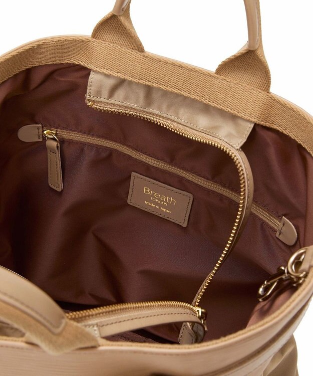 TOPKAPI 【Breath TOPKAPI】RIPPLE リプル ナイロン コンビ ベルト デザイン 3way リュック / バッグパック ベージュ