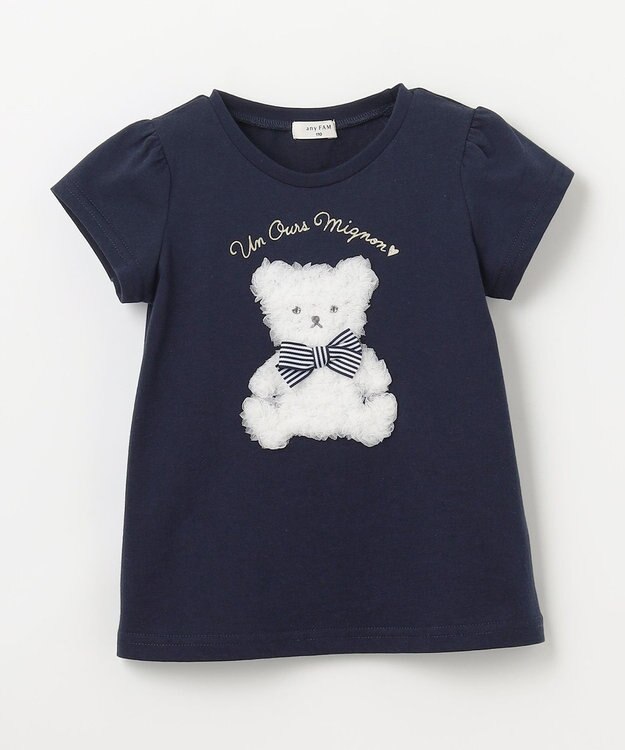ANY KIDS ひんやりクール アップリケTシャツ ネイビー（クマ）