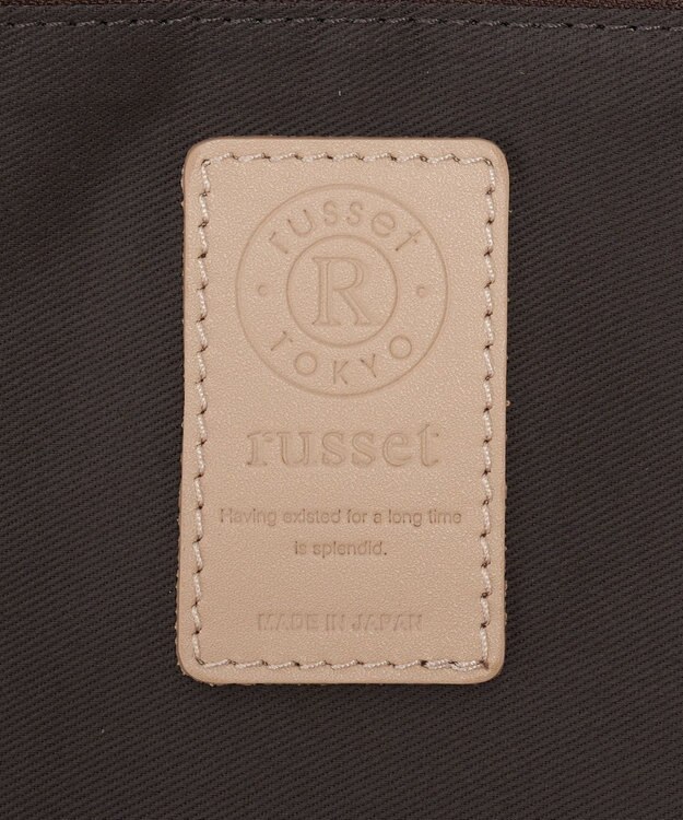 russet コーデュラナイロン3WAYトートバッグ(CE-1662) L.Greige