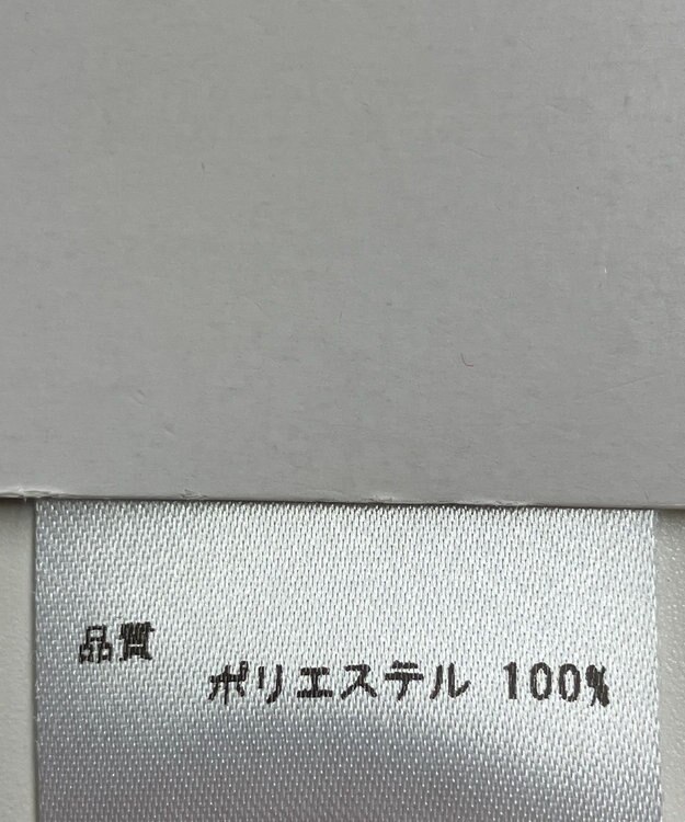 ONWARD Reuse Park 【any SiS】ブラウス秋冬 グリーン