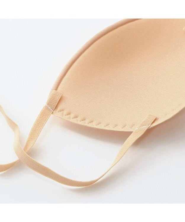 Chacott 吊りカップ　3/4カップタイプ ベージュ