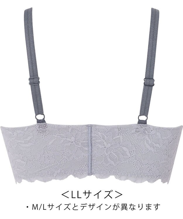 WACOAL 【GOCOCi ゴコチ】 ブラレット アウターにひびきにくい 肌あたりのやさしいレース ワイヤレス ブラジャー ノンワイヤーブラ レディース CGG297 /ワコール グレー