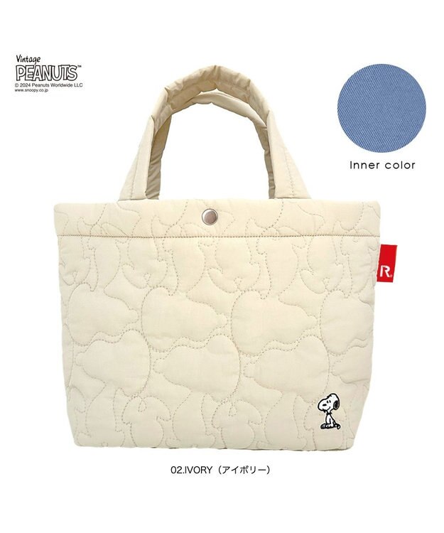 ROOTOTE 8414【スヌーピー】IP.デリ.キルト.ピーナッツ-9X 02：アイボリー