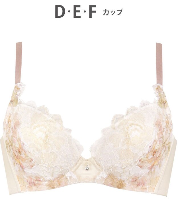 WACOAL 【ハグするブラ】 ブラジャー 体温を感知してカラダになじむ ハグシート 谷間メイク 脇高設計 ペアショーツあり ブラ レディース BRB488 /ワコール ベージュ