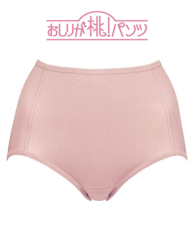 BRADELIS New York シリーズ160万枚突破 【BRADELIS NewYork / 育尻・伸びる・綿混・深め】モモパンツ・ショーツ#301 S-LL はくだけで簡単に補正 ローズベージュ