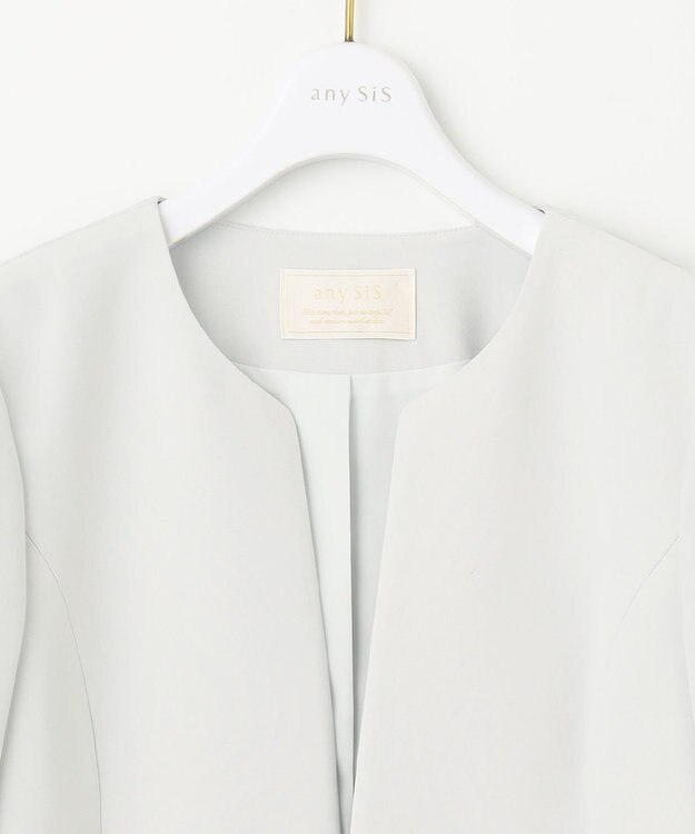 ANY SIS S 【セットアップ可】セレモニーダブルクロス ノーカラージャケット ライトグレー