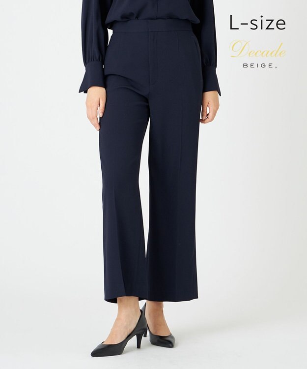 BEIGE， 【L-size】CINDY / ワイドパンツ Navy