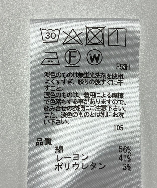 ONWARD Reuse Park 【any SiS】パンツ春夏 ブラック