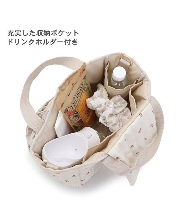 PET PARADISE ペットパラダイス ２Way お散歩 バッグ 《チューリップ柄》 チューリップ柄