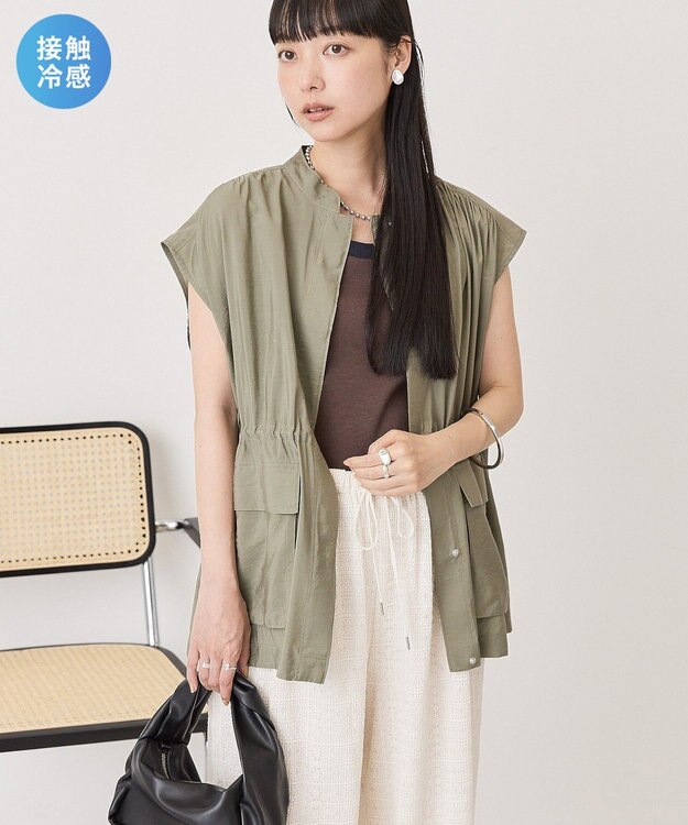AMERICAN HOLIC Ｗポケットベスト Khaki