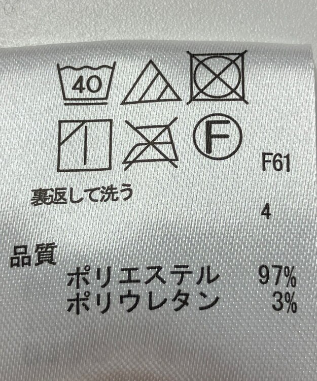 ONWARD Reuse Park 【any FAM】パンツ秋冬 グリーン