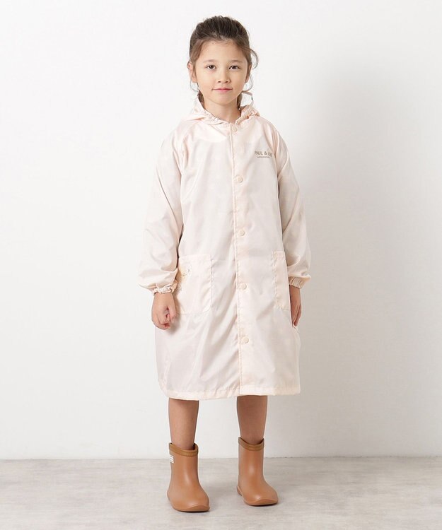 MOONBAT 【ジュニアリュック対応】ポールアンドジョー ポーチ付きキッズレインコート ピーチ