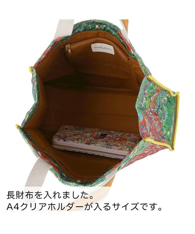 tsumori chisato CARRY ガーデンゴルフクラブキルト トートバッグ A4サイズ オレンジ