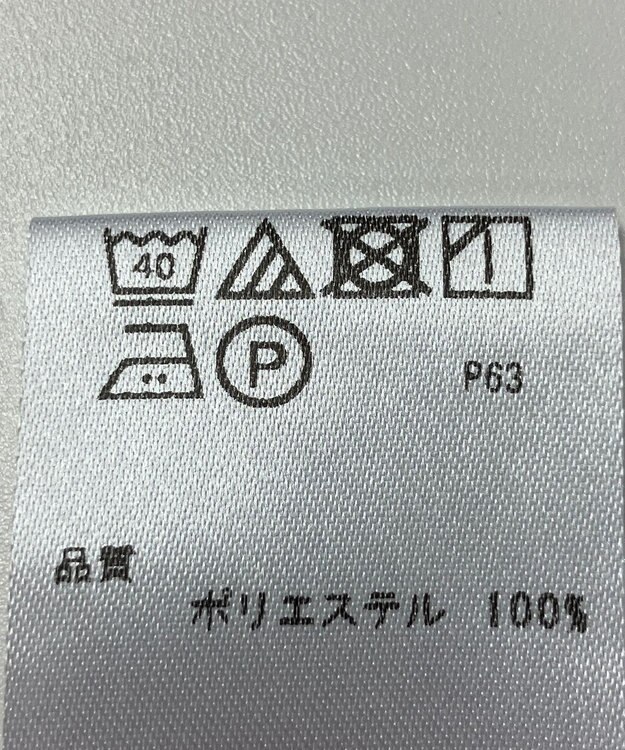 ONWARD Reuse Park 【any SiS】カットソー秋冬 ネイビー