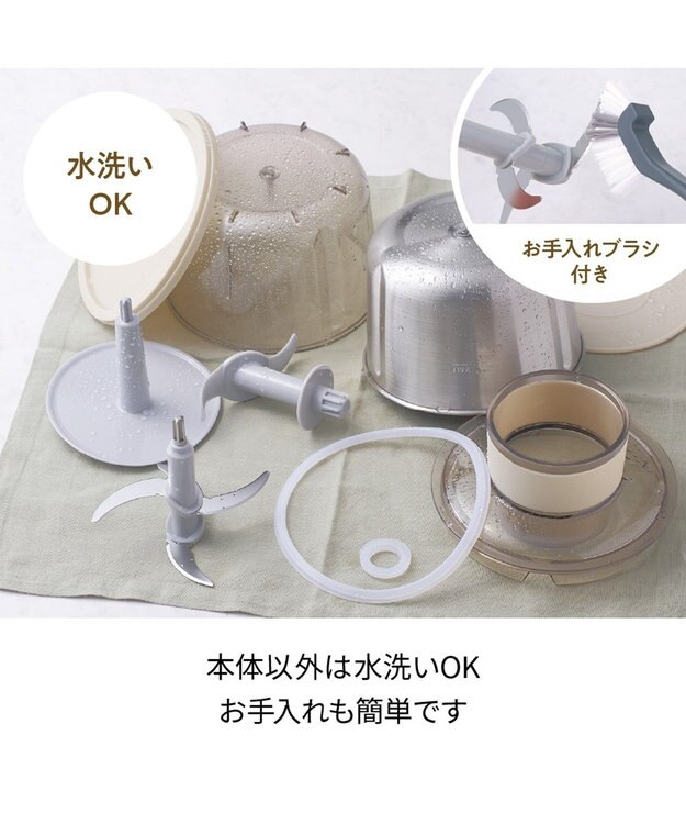 YAMATO テーブル＆キッチン 【レコルト】フードプロセッサーコンボ  クリームホワイト  RCP-6(W) ホワイト