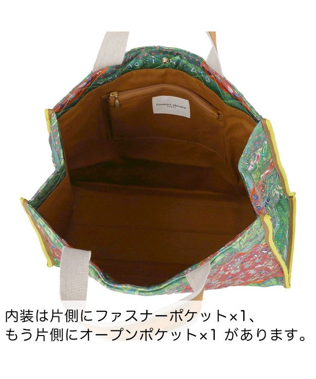 tsumori chisato CARRY ガーデンゴルフクラブキルト トートバッグ A4サイズ オレンジ