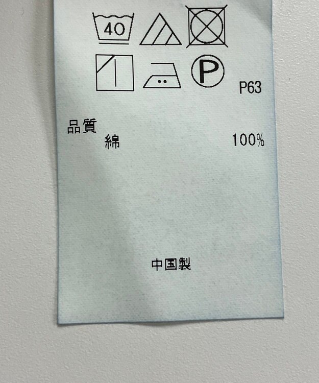 ONWARD Reuse Park 【BEIGE】パンツ秋冬 ネイビー