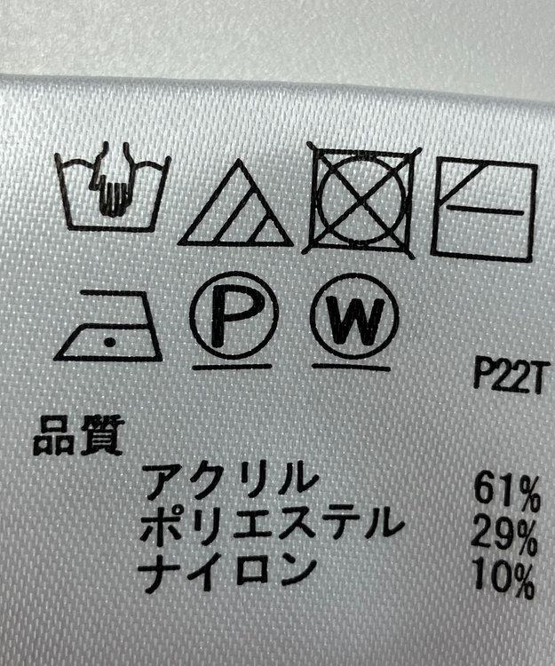 ONWARD Reuse Park 【any SiS】ニット秋冬 ブラウン