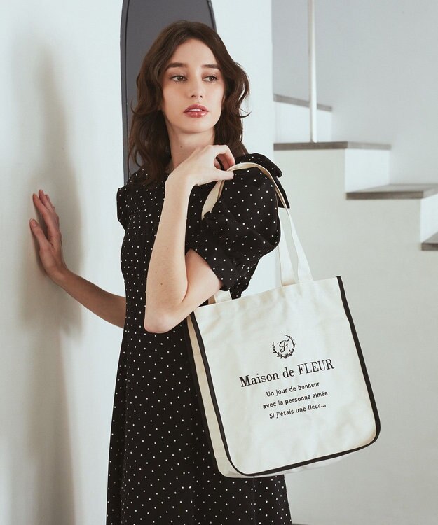 Maison de FLEUR パイピングスクエアトートバッグ