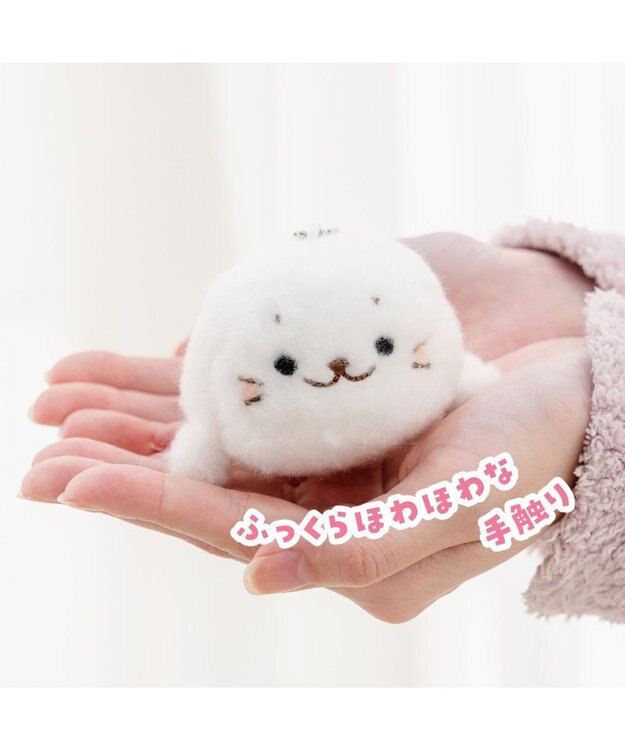Mother garden しろたん ほわほわ キーホルダー 0