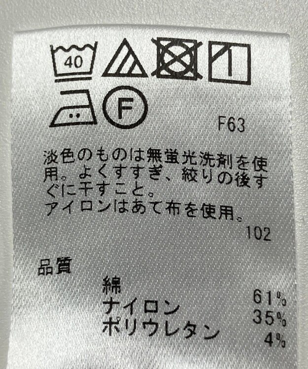 ONWARD Reuse Park 【any FAM】スカート春夏 ブラウン