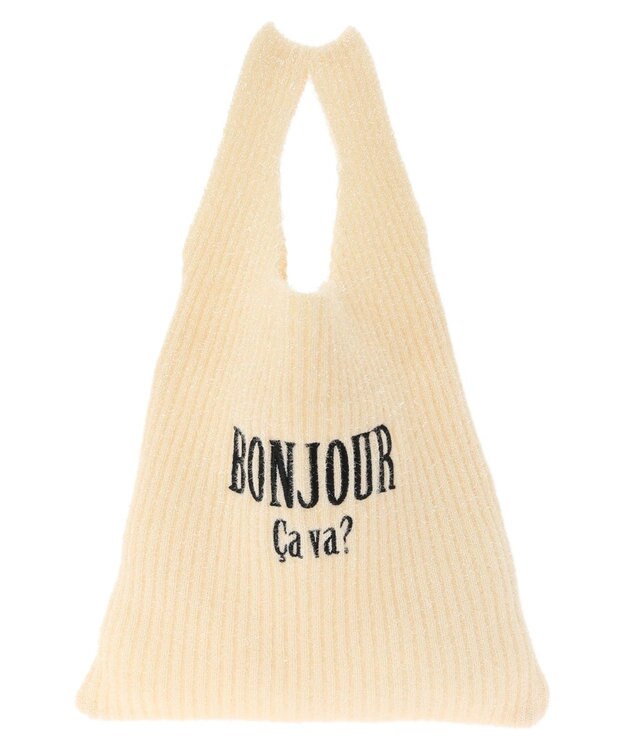 Green Parks ・ＴＯＲＣＨ　ラメニットバッグ Ivory