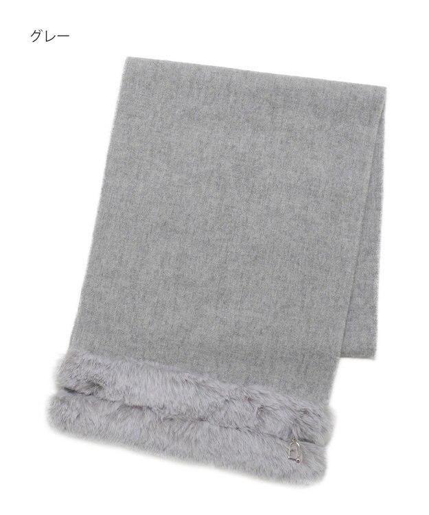 MOONBAT 【WEB限定】FURLA ウール100％×スノートップファーマフラー チャーム付き グレー