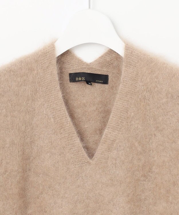 自由区 S 【カタログ掲載・Premium Collection】ファーカシミヤ ニット ブラウン系