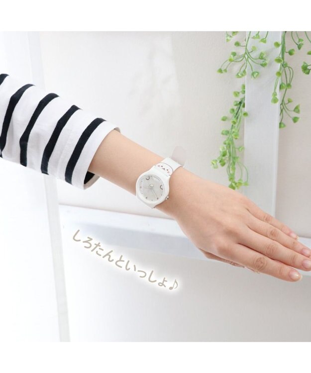 Mother garden しろたん 腕時計 《のんびりライフ/おなか》 おなか