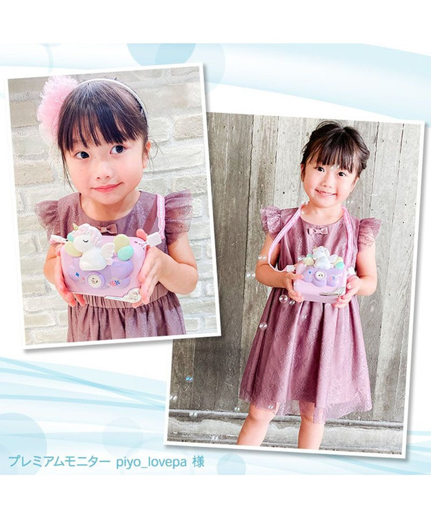 Mother garden マザーガーデン ユニコーン バブルカメラ　しゃぼん玉 -
