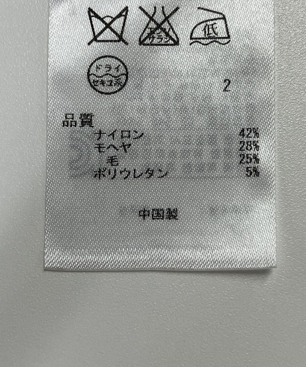 ONWARD Reuse Park 【組曲】ニット秋冬 グレー