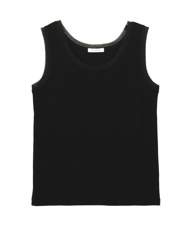 Green Parks チュールドッキングタンク Black