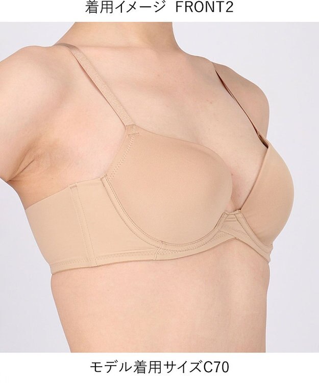 WACOAL ブラジャー サイズや体型特徴に合わせた設計 背中に段差がつきにくい アウターにひびきにくい レディース BXC410 /ワコール カラシ