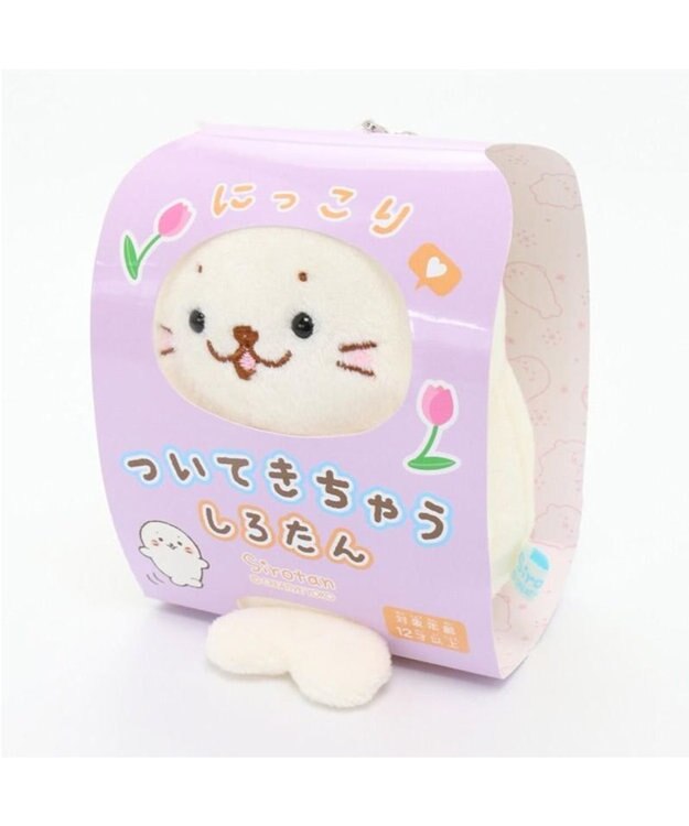 Mother garden しろたん ついてきちゃうしろたん 《にっこりついたん》マスコットキーホルダー にっこりついたん