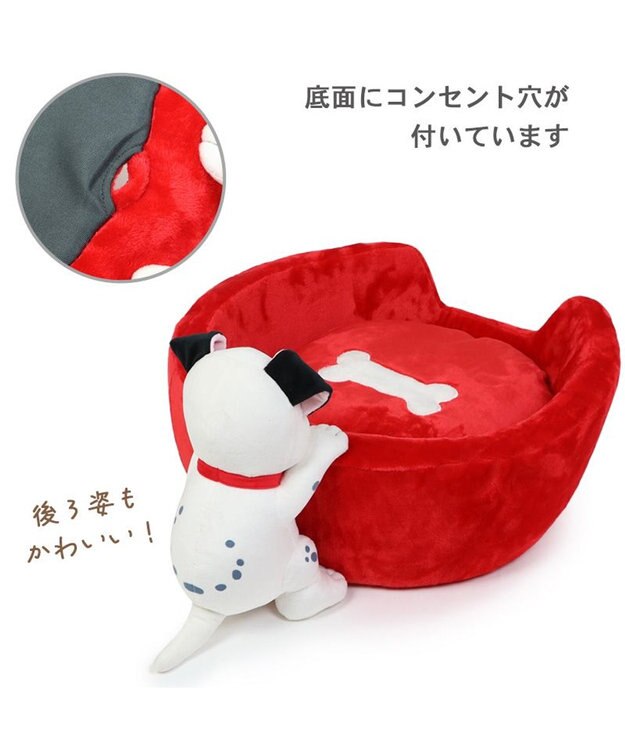 PET PARADISE 犬 ベッド ディズニー １０１匹わんちゃん カドラーベッド (53×53cm) 赤