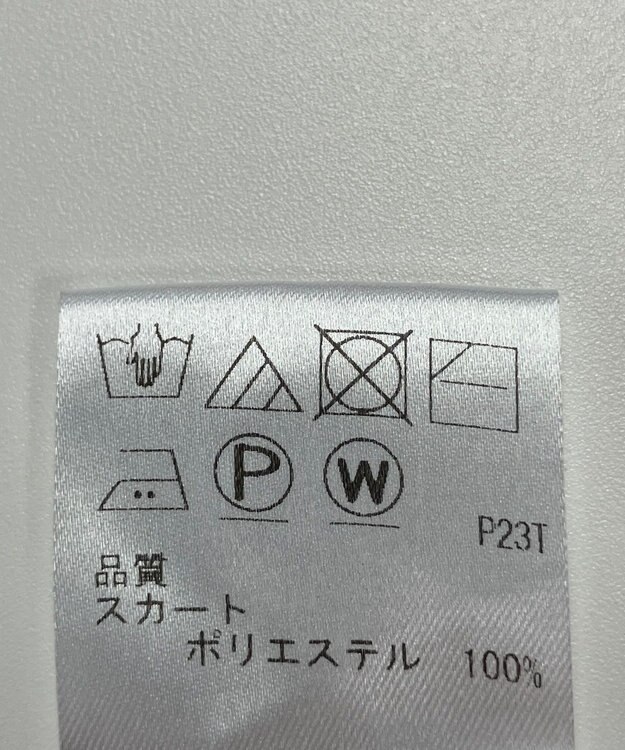 ONWARD Reuse Park 【UNFILO】スカート秋冬 ネイビー