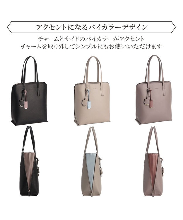 ACE BAGS & LUGGAGE Jewelna Rose OLバッグ・セレム  縦型トートバッグ A4サイズ 16190 ジュエルナローズ cs ブラック