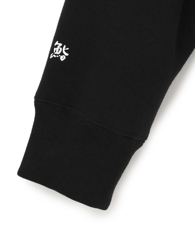 uncrave 【鮨 尚充 × uncrave WHITE】 SUSHI スウェット（uncrave WHITE） ブラック