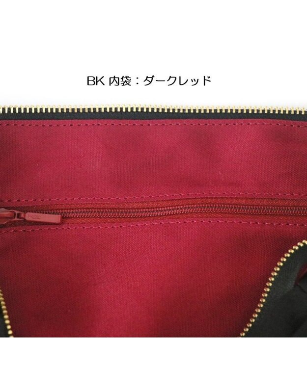 Regalo Felice 【撥水生地 / 持ち手が外せる】ショルダー小 / REGALO BK(ブラック）