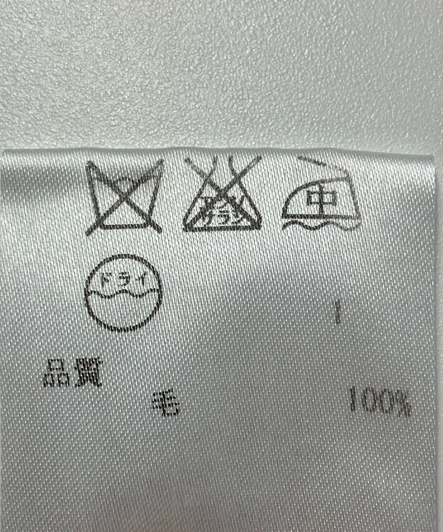 ONWARD Reuse Park 【ICB】ニット秋冬 ブラック