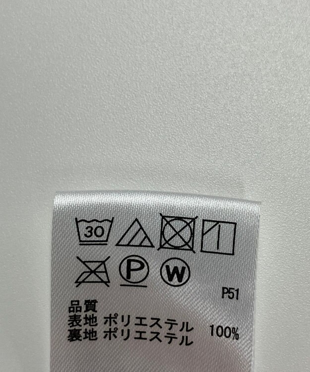 ONWARD Reuse Park 【any FAM】スカート春夏 ホワイト