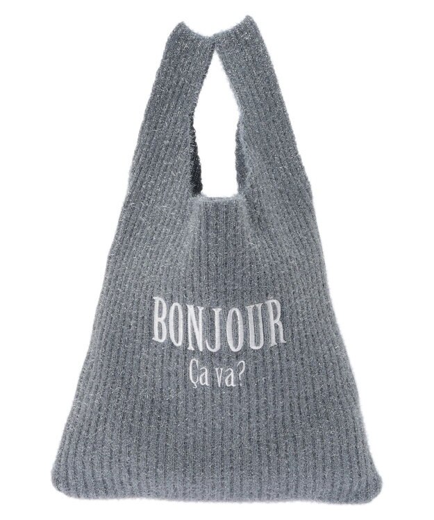 Green Parks ・ＴＯＲＣＨ　ラメニットバッグ Gray