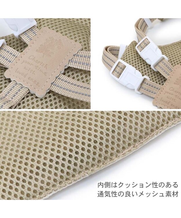 PET PARADISE ペットパラダイス スリム ハーネス＆リード 《ミモザ柄》 S 小型犬 ミモザ柄