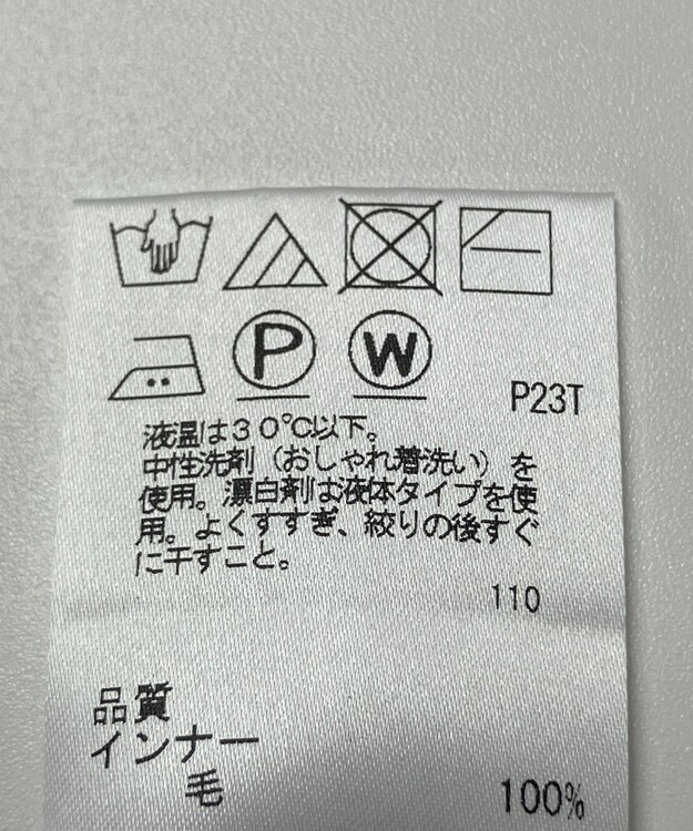 ONWARD Reuse Park 【J.PRESS】ニット秋冬 ベージュ