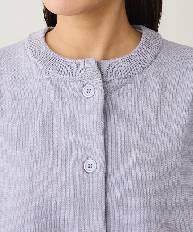 CRAFT STANDARD BOUTIQUE スポンディッシュカーディガン Light Purple